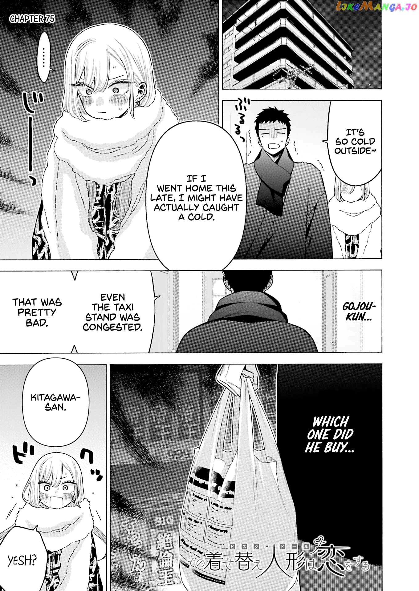 My Dress-Up Darling, Chapter 75 image 01